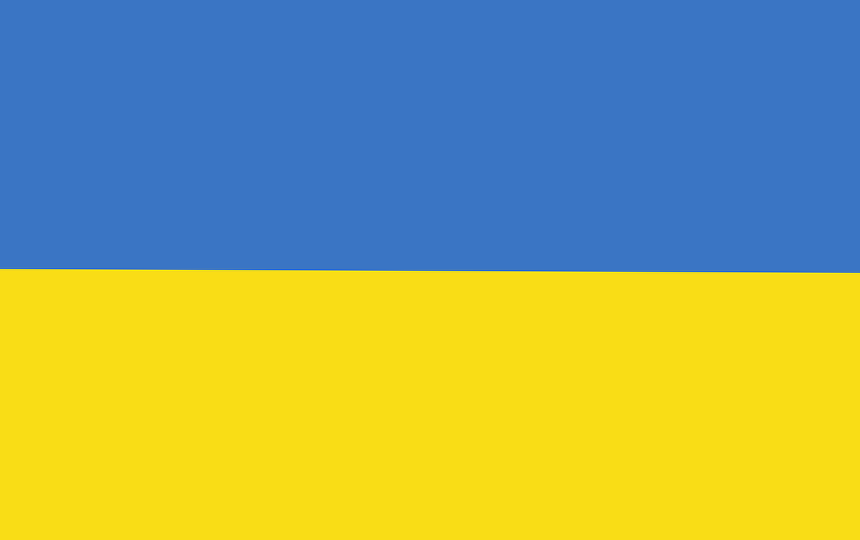 Ukrainska flaggan två fält i Blått, överst och gult, nedanför.